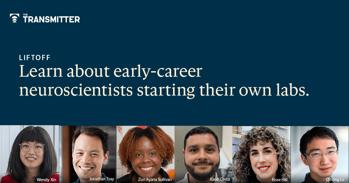 Liftoff: New lab alerts